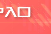 石狮五角大楼披萨订单激增预示以色列对伊朗“大动作”