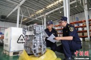 石狮全国首单乘用车再制造发动机进口业务落地天津东疆