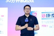 石狮阿维塔科技副总裁雍军：人口在哪，消费就在哪