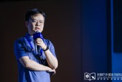 石狮理想黄震：操作系统是汽车行业智能化下半场的中枢