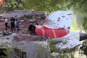 石狮印度航空空难调查组：重点调查发动机襟翼起落架和发动机动力