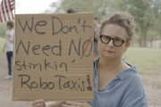石狮特斯拉在得州奥斯汀遭遇抗议活动：反对马斯克Robotaxi计划