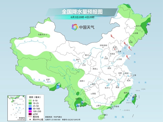 气温弹射起飞！河(😡)北、河南、山东部分地区最高气温将超过38℃